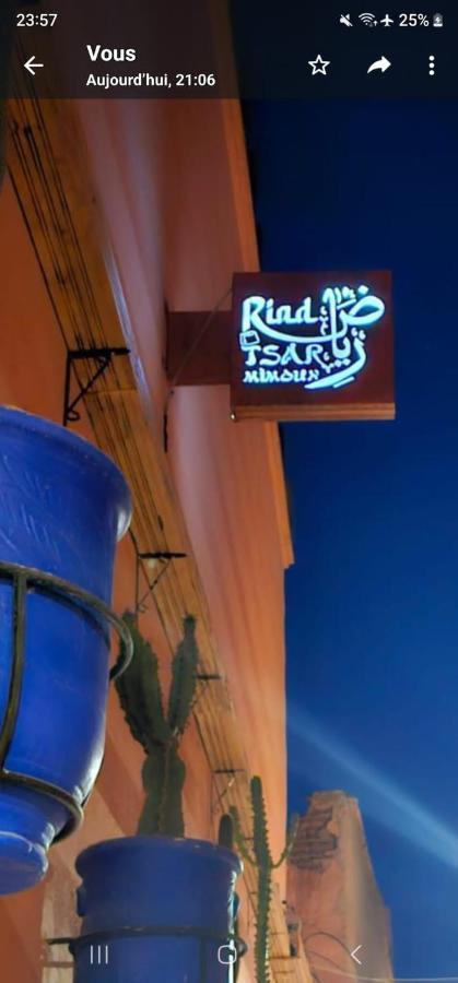 Riad Tsar Mimoun Marrakesh Esterno foto
